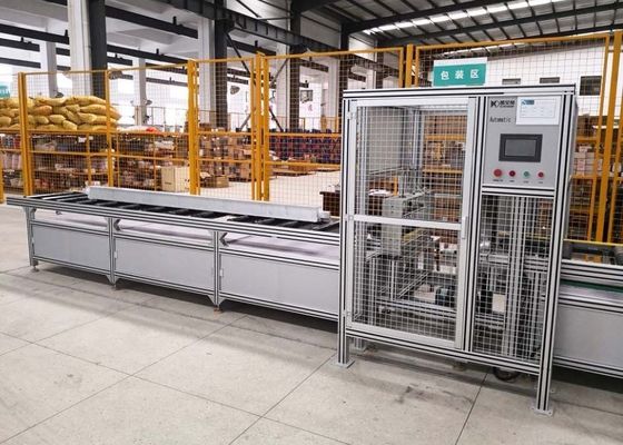 Moisture Dust Proof Compact Automatic Busway Packaging Machine