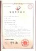 China Suzhou Kiande Electric Co.,Ltd. zertifizierungen